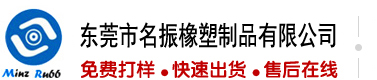 白人日逼